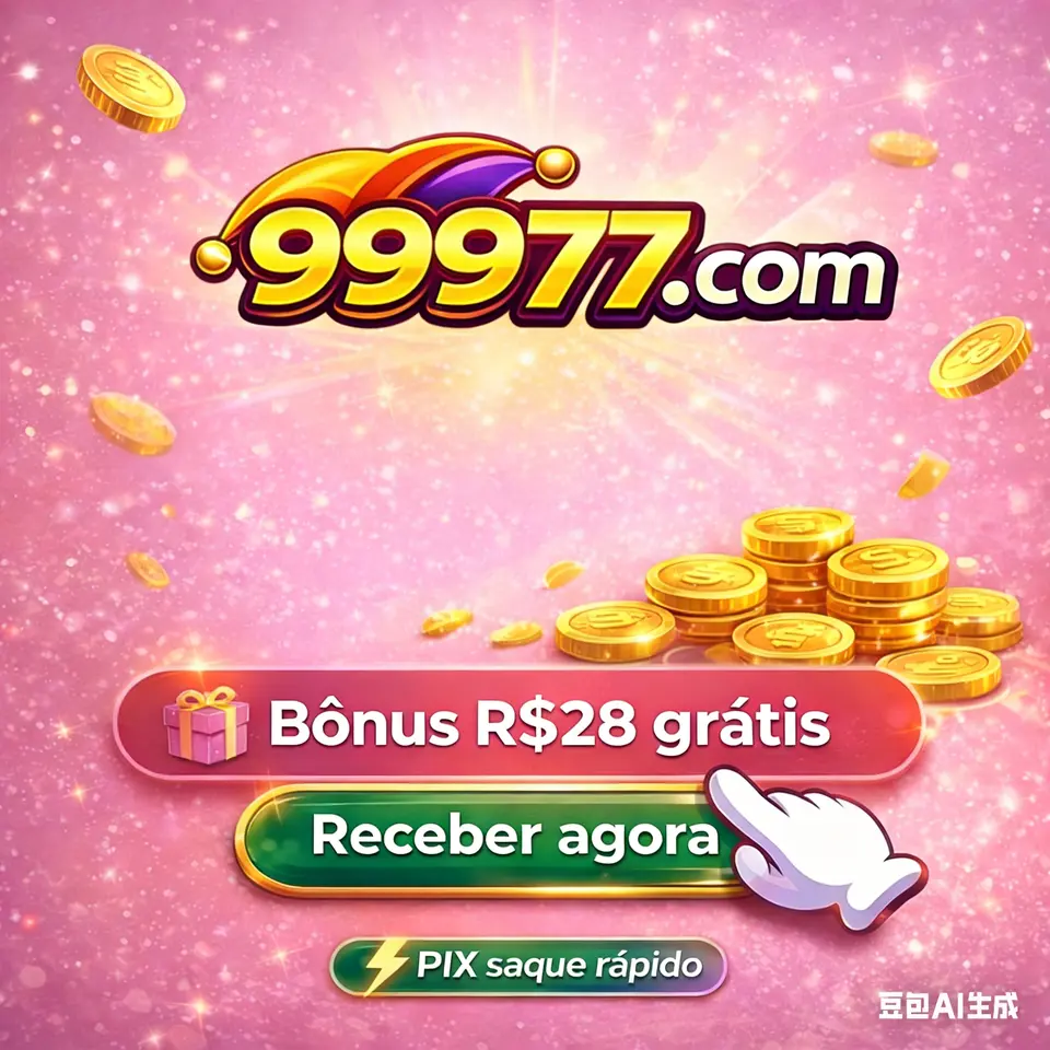 99977 Login